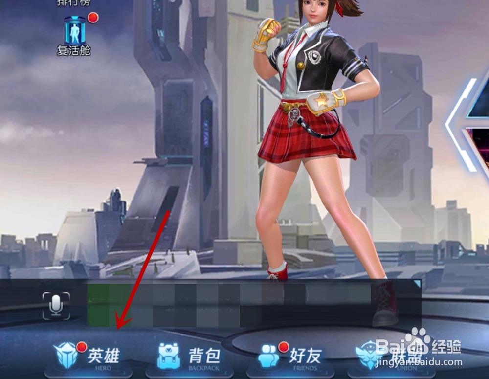 魂武者:英雄怎么升星
