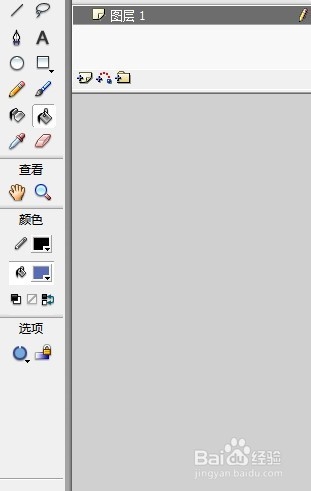 flash绘制山脉的教程