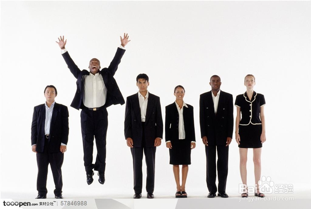 专家指点年底职场六大高招