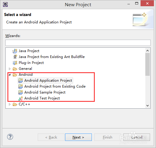 WIN10系统中如何搭建Android开发环境部署