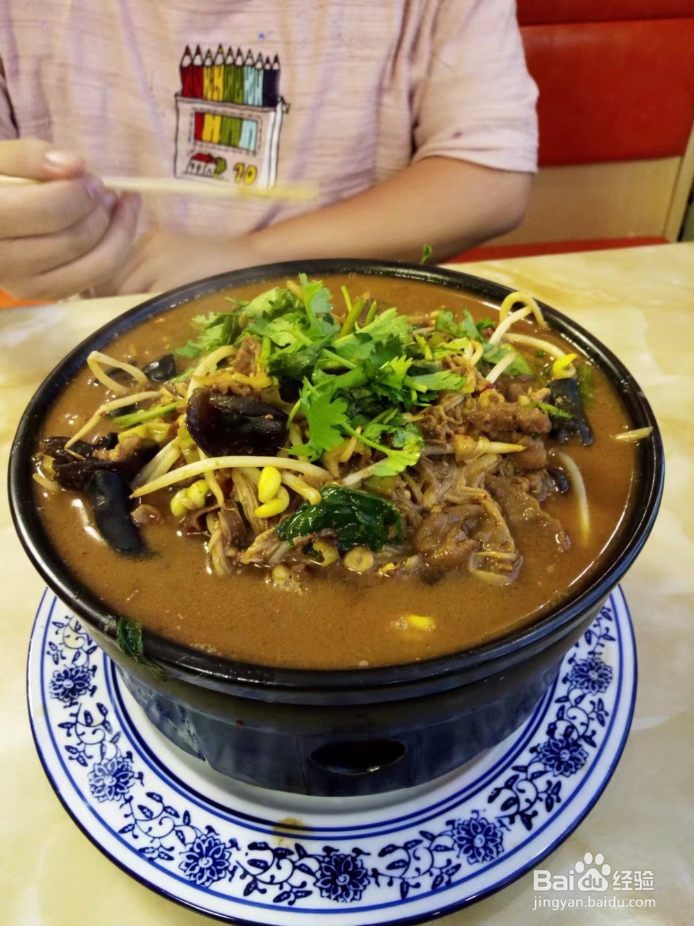 内蒙古阿尔山情侣自由行