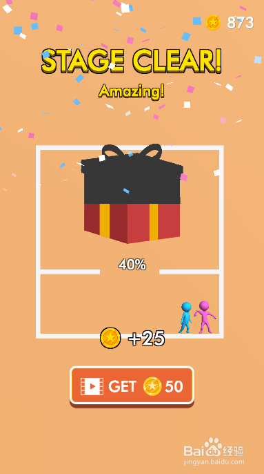 True Love Rescue的LEVEL 39如何通关？