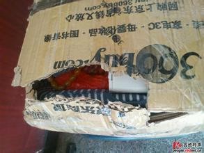 百世汇通快递怎么签收