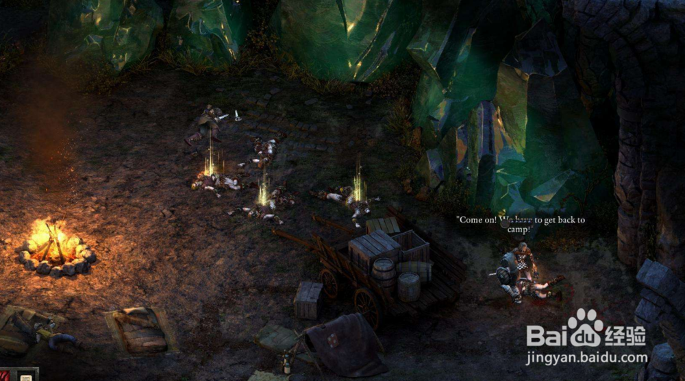 永恒之柱世界观之科学技术介绍