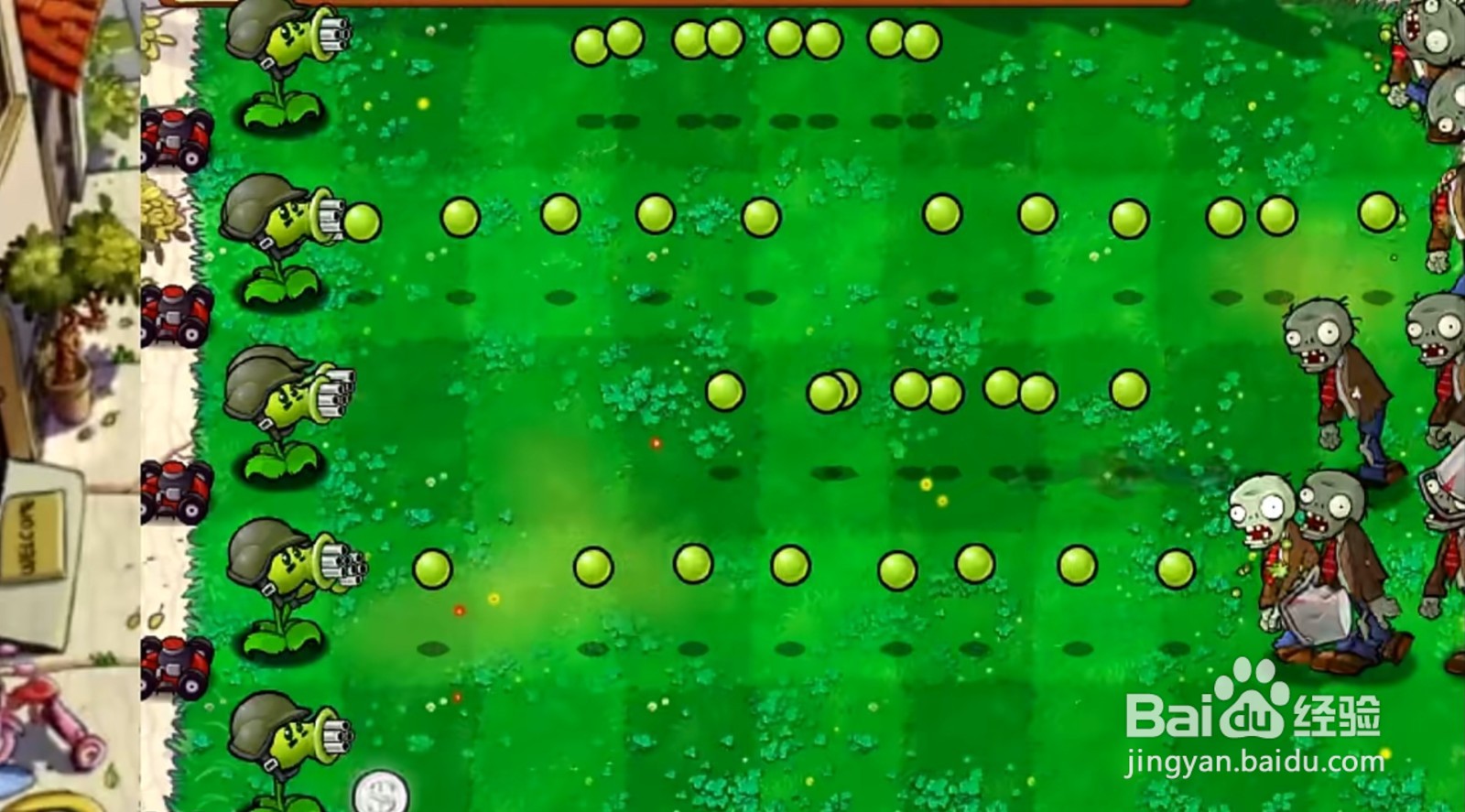 植物大战僵尸中的升级版豌豆射手怎么用？