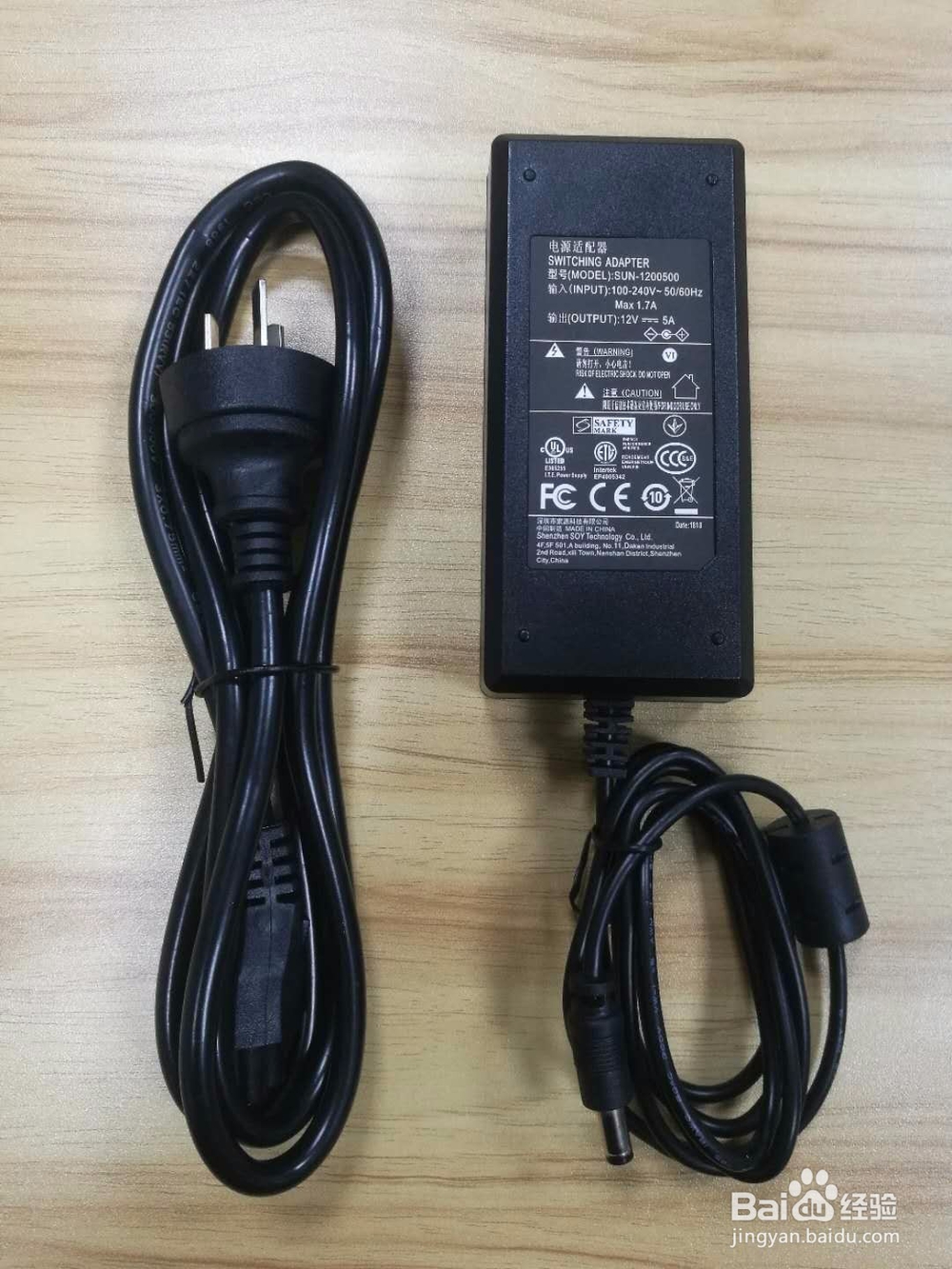 机械师电竞屏显示器MK-144测评