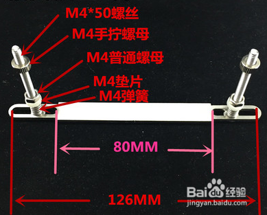 台式电脑如何DIY改装纯水冷（非一体式水冷排）