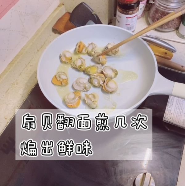 酸辣冬阴功汤呀