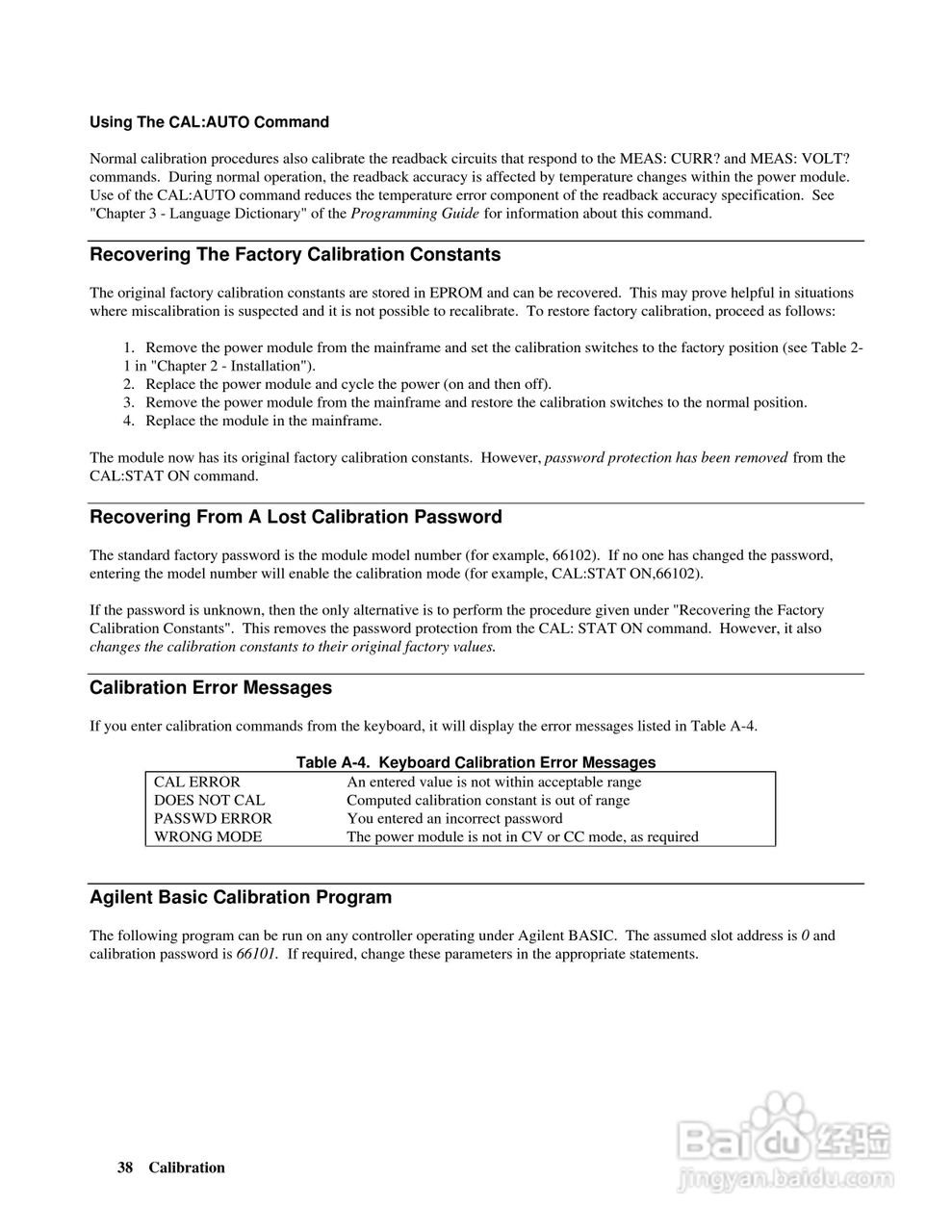 66000A系列模组化电源供应器使用手册:[4]