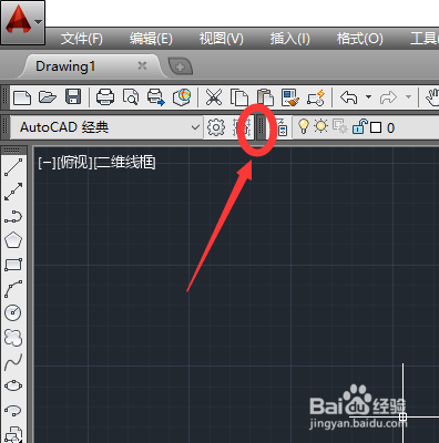 cad经典工作空间如何显示标注工具栏?