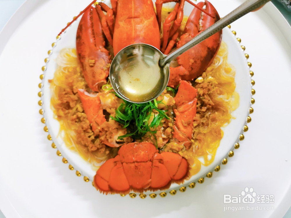 家常蒜蓉粉丝蒸龙虾的做法