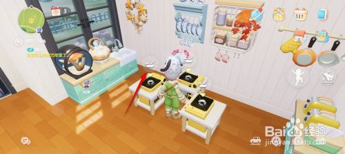 心动小镇怎么烹制马尔济斯可露丽