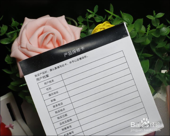 十度 T2 无线蓝牙小音箱功能使用