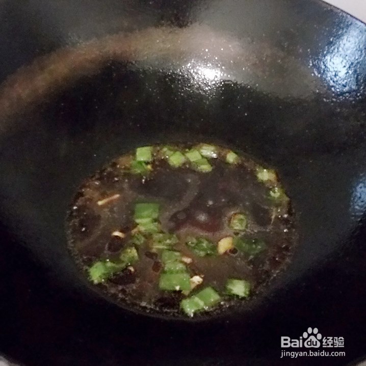 锅塌豆腐的家常做法