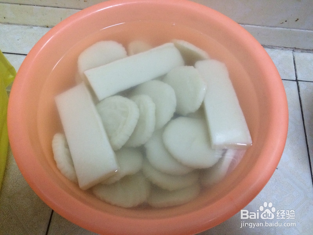 年糕面怎么做？