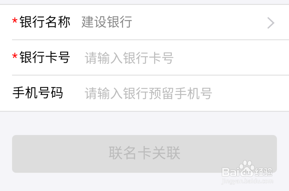 微信提取深圳市公积金(自助办理,无需预约)