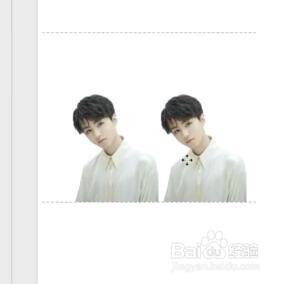 PPT的shift键有哪些快捷操作？