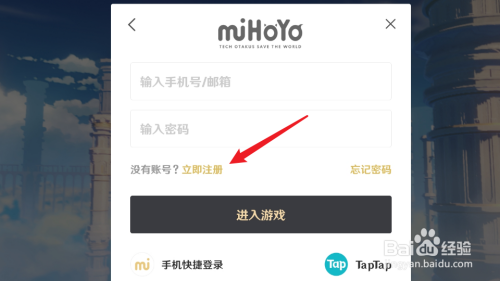 0cdb2f0e1799e92a02af7ef6e1fec314f0c5a0ad.jpg?x-bce-process=image%2Fresize%2Cm_lfit%2Cw_500%2Climit_1