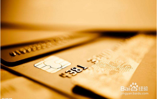 怎样申请小额贷款