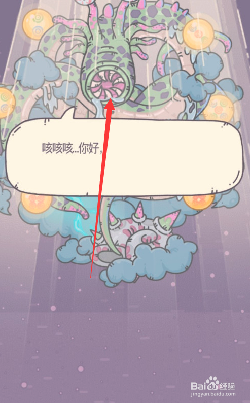 0cdb2f0e1799e92a036979f6e1fec314f0c5a06b.jpg?x-bce-process=image%2Fresize%2Cm_lfit%2Cw_500%2Climit_1