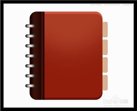 Word如何设置默认字体