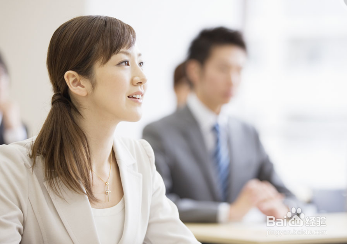 职场需要注意哪些