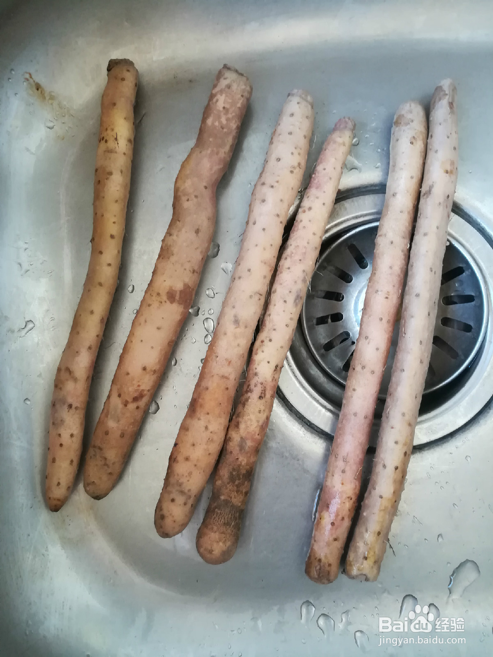 炒一炒好吃的昆山山药