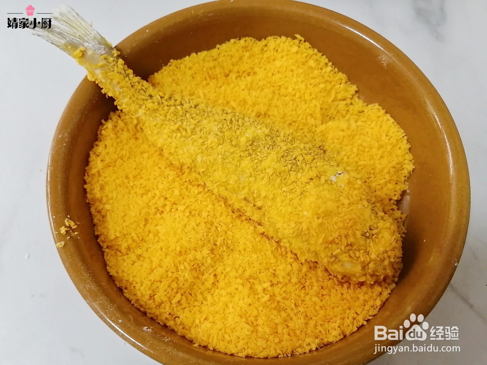 怎么炸小黄鱼才能外酥里嫩？