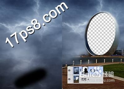 ps教程-生命之环photoshop合成