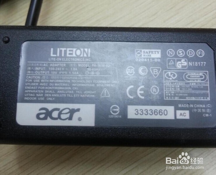 自己制作笔记本散热器和手机散热器