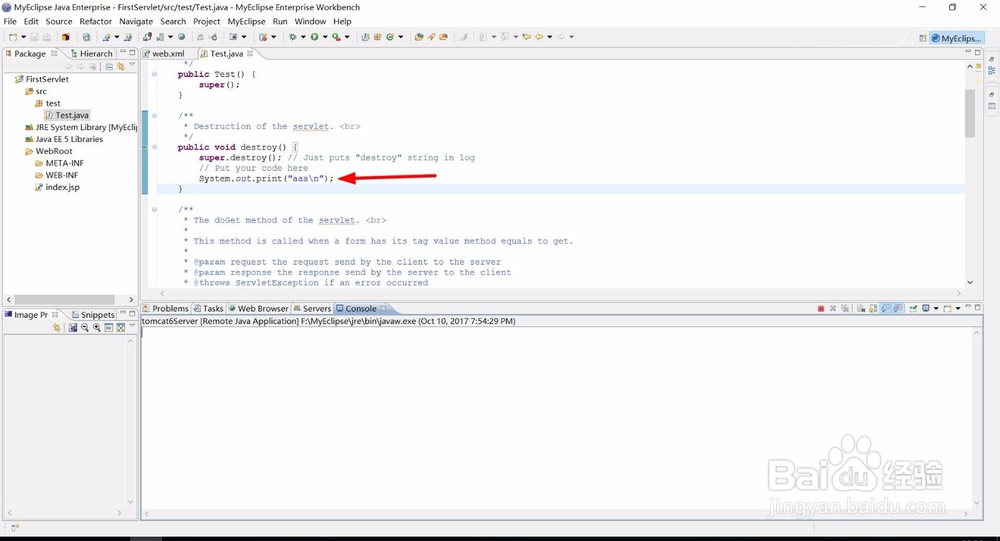 tomcat运行servlet