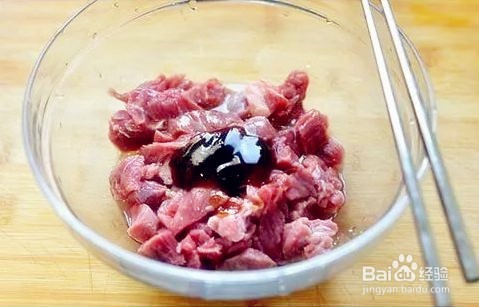 蒜香牛肉粒做法