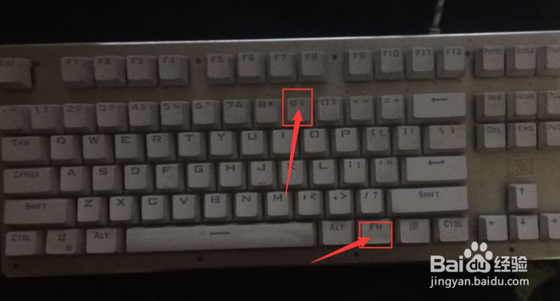 惠普k10g怎么调灯光