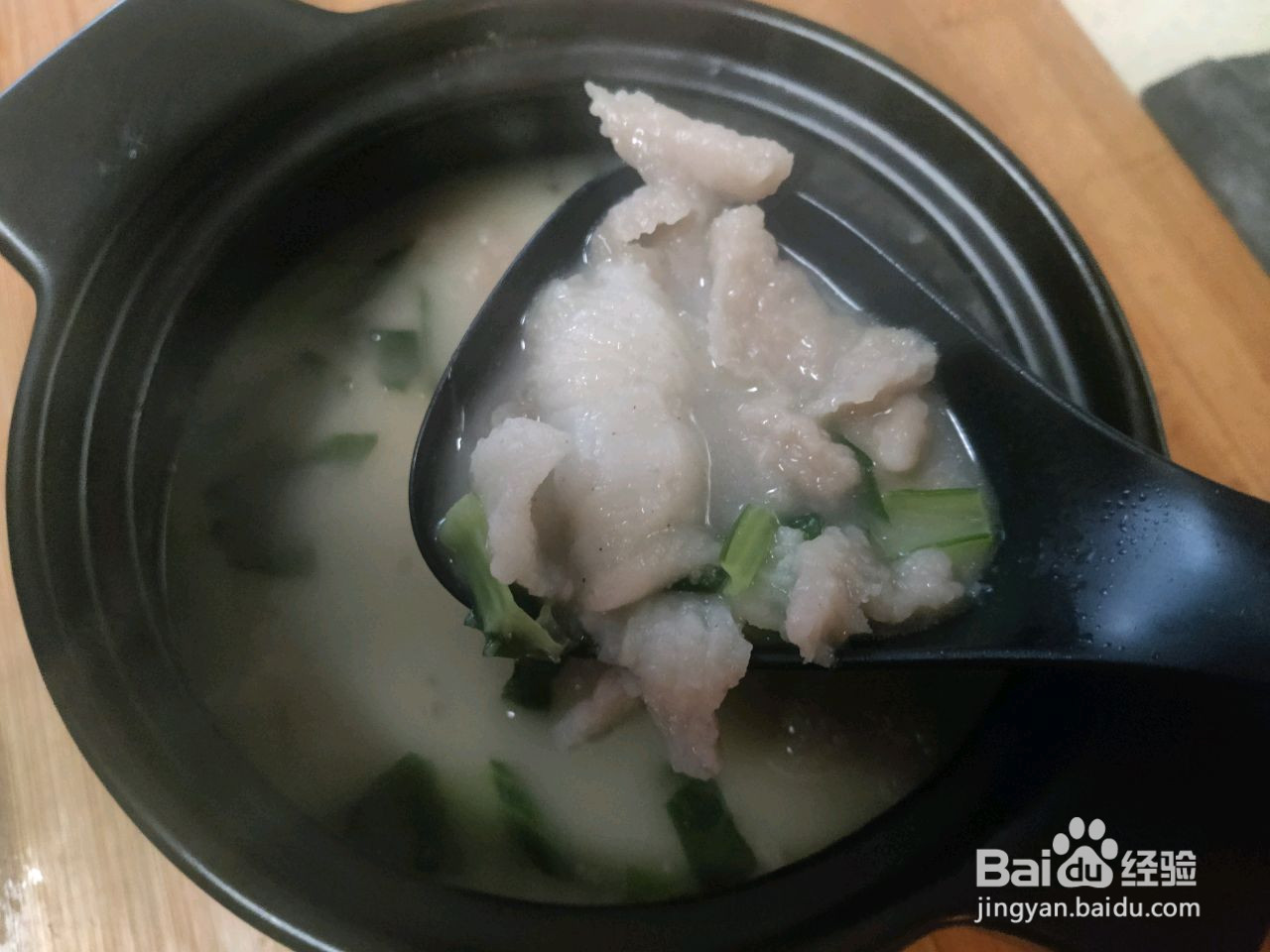 瘦肉丸鱼片汤的做法