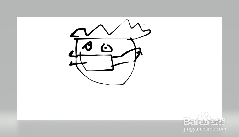 三文鱼各部位切片图解