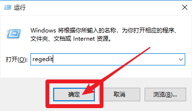 电脑声音出现破音怎么办