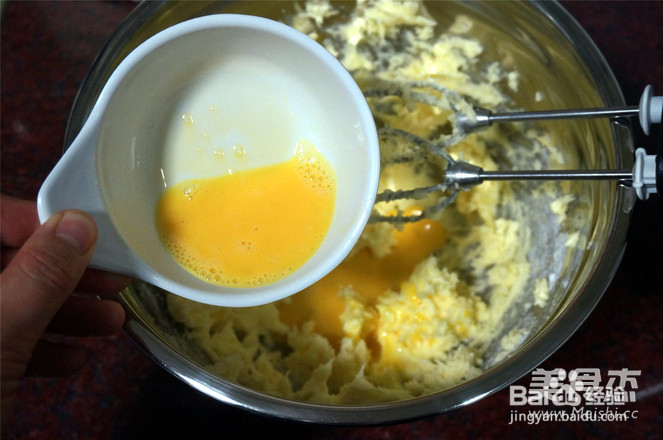 蔓越莓饼干的做法