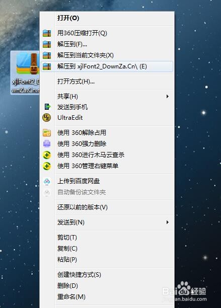 PS中如何安装新字体