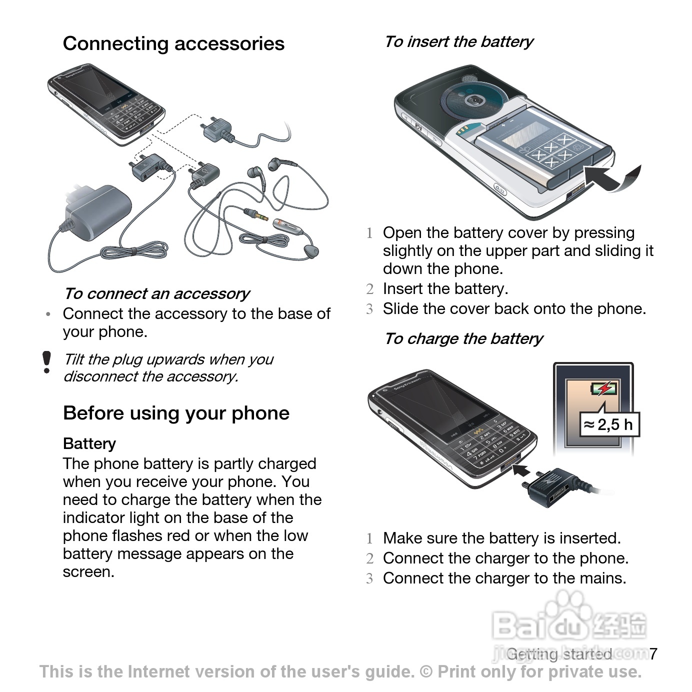 索尼爱立信W960i手机使用说明书:[1]