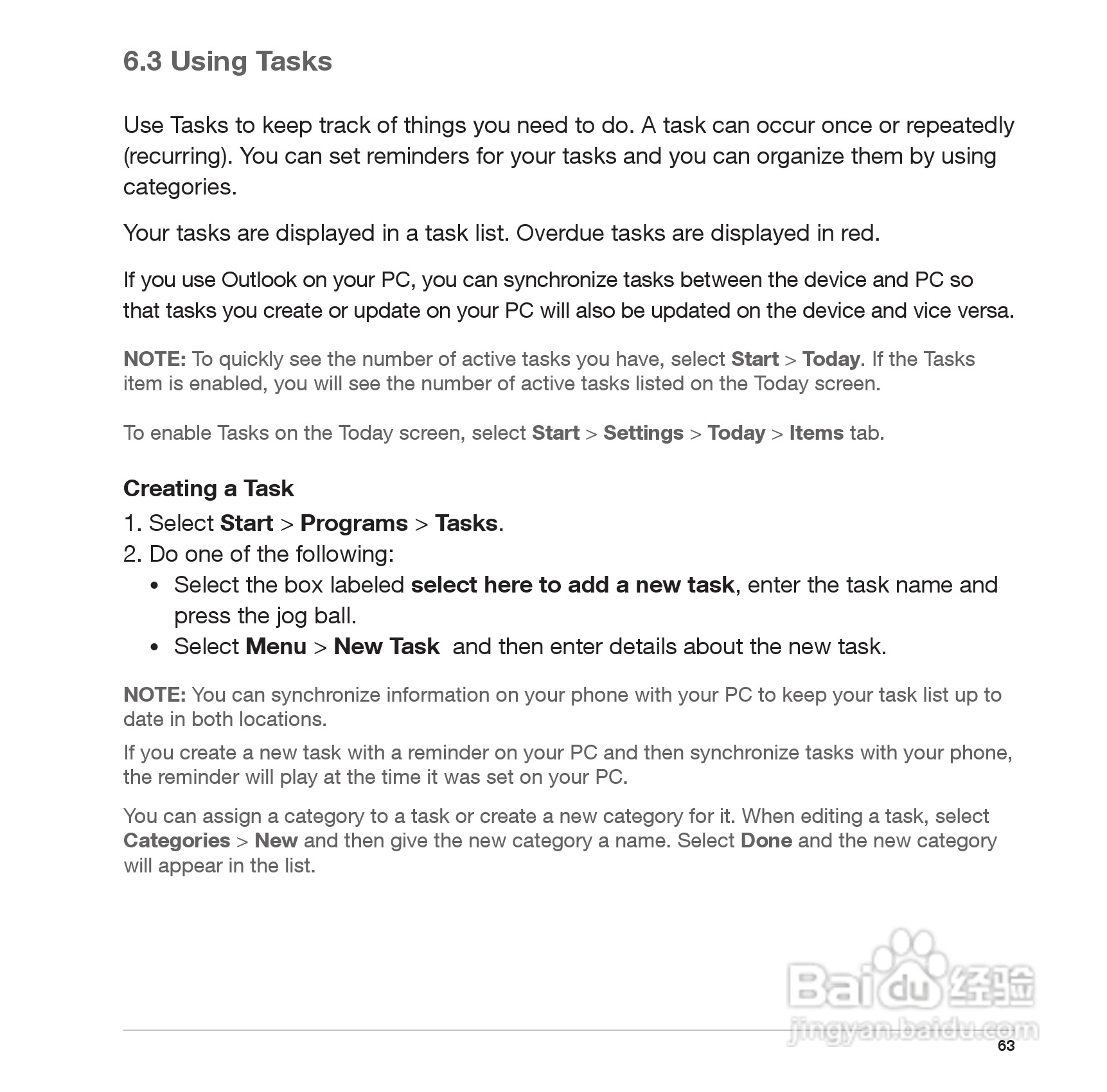 Pharos PTL127手机使用说明书:[7]