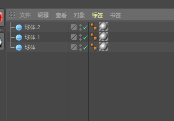 C4D如何使一个材质显示不同的颜色
