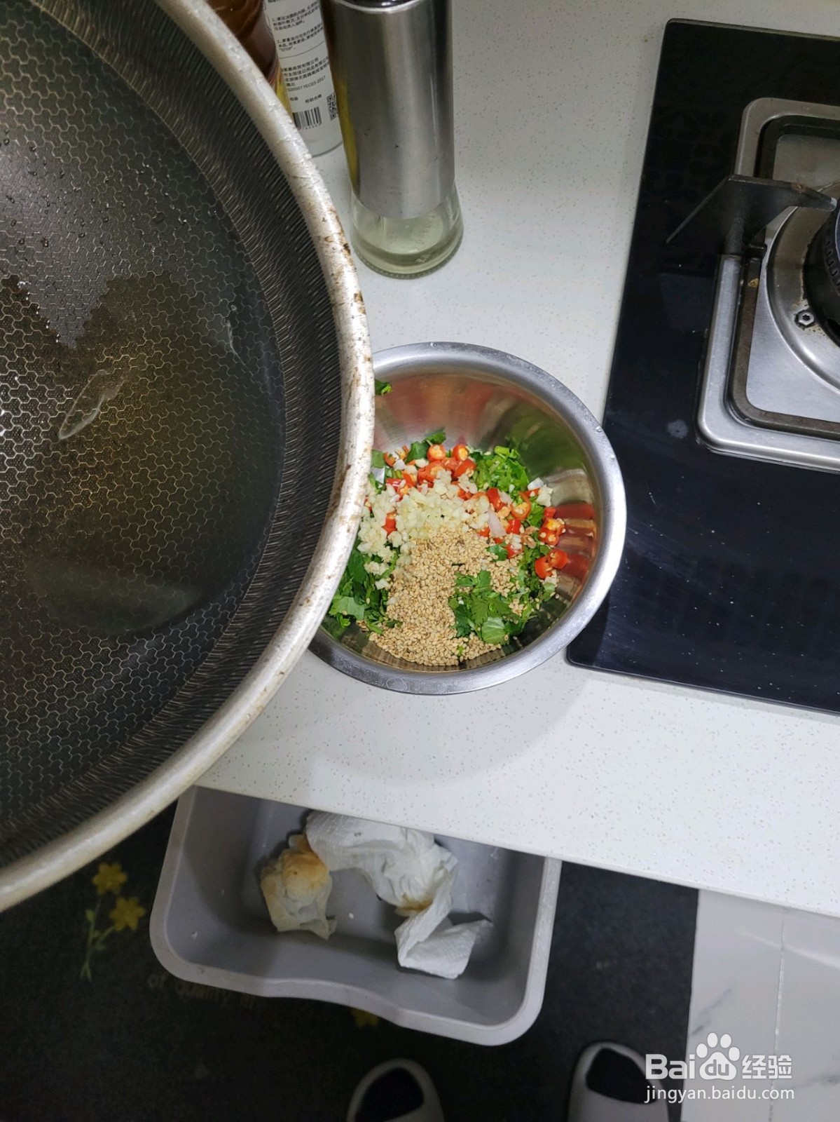 香炸豆腐的做法