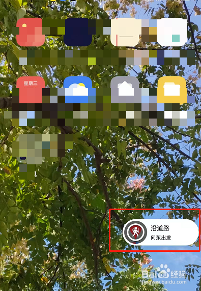 OPPO手机闪回键如何打开