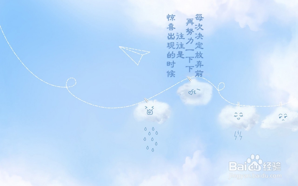 如何改变自己——七天蜕变计划