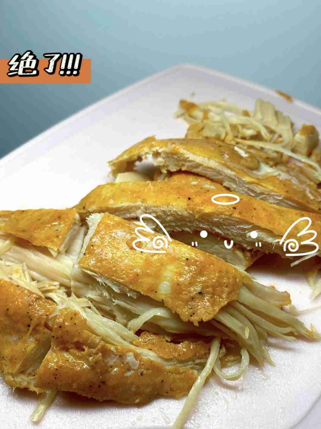 减脂必囤——开袋即食的鸡胸肉