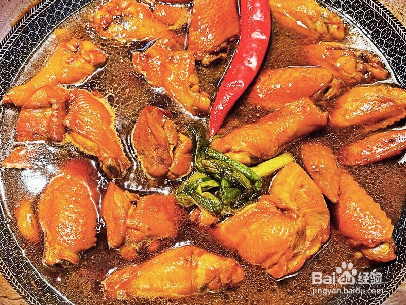 怎样做出家常菜系列之冰糖卤鸡翅