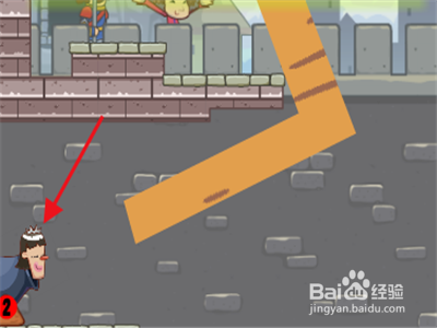 王子逃婚游戏怎么玩