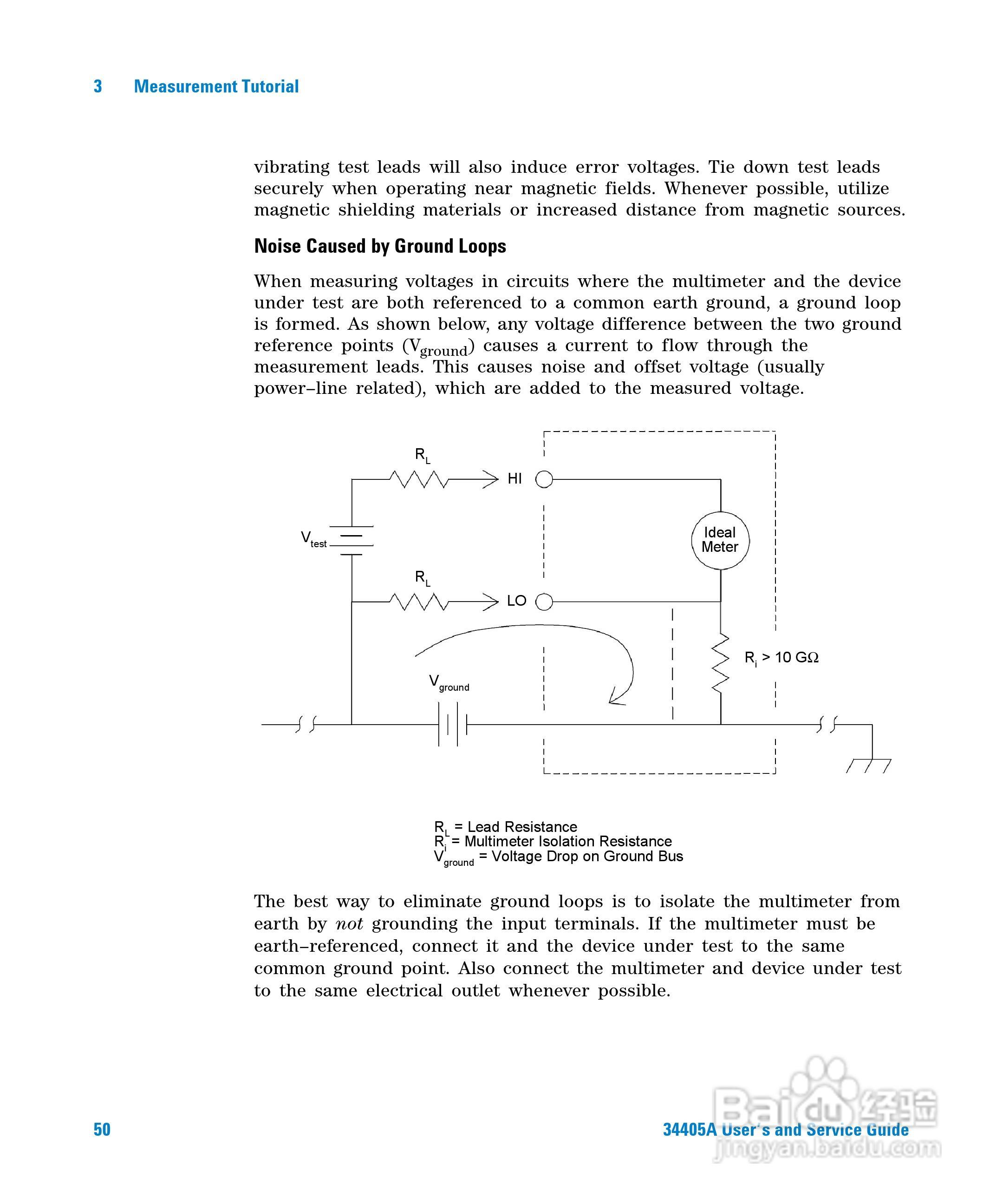安捷伦34405A数位万用电表操作手册:[5]
