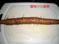 小儿下饭菜-辣炒黄瓜山药片