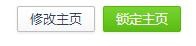 出现网页多重定向循环怎么办
